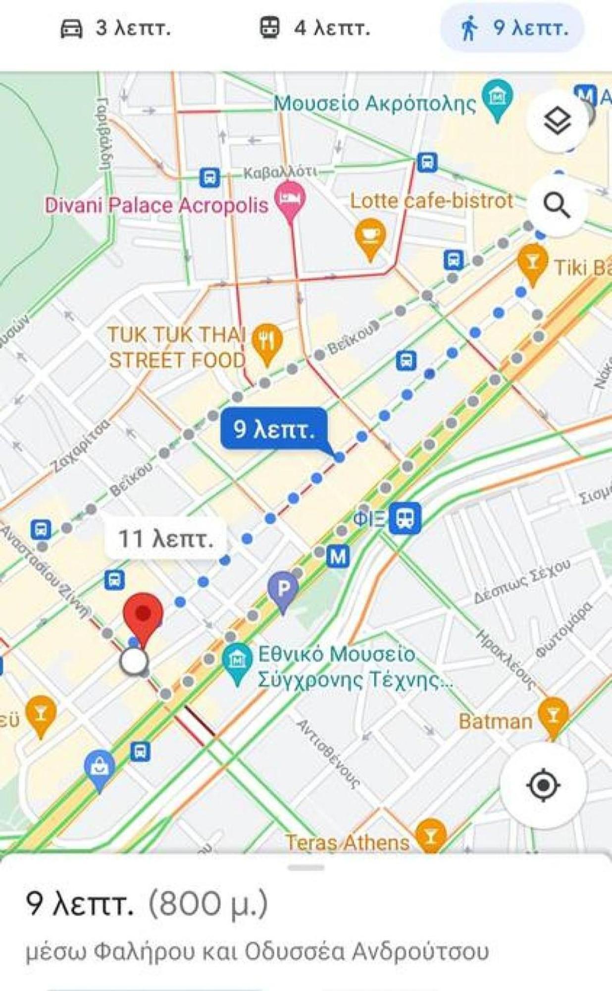 Apartment Koukaki Lux 2bd 1master Ap Next To Acropolis