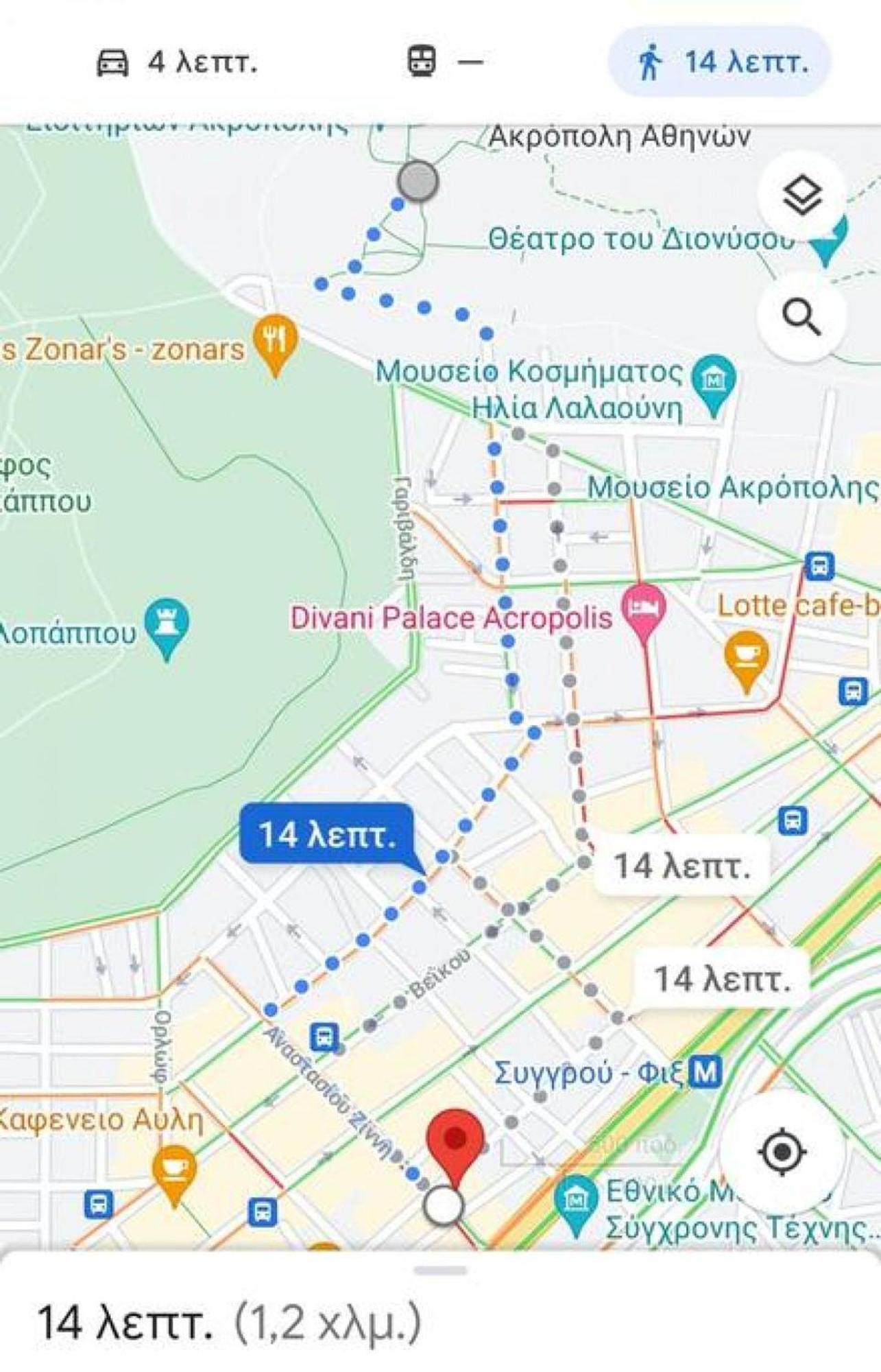 Apartment Koukaki Lux 2bd 1master Ap Next To Acropolis